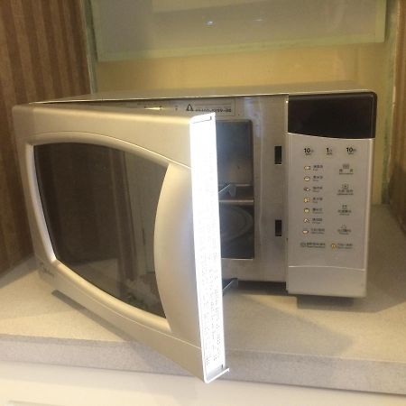 Days Inn Qixiu نانتونغ المظهر الخارجي الصورة