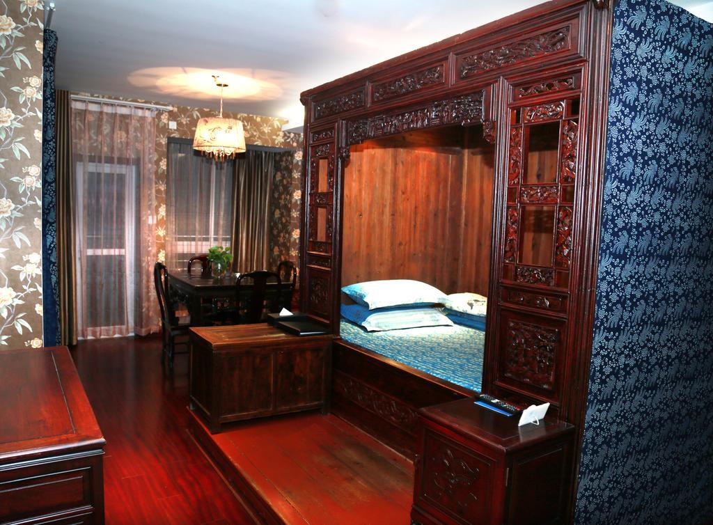 Days Inn Qixiu نانتونغ الغرفة الصورة