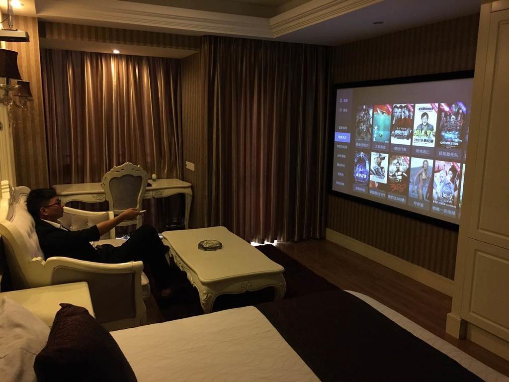 Days Inn Qixiu نانتونغ المظهر الخارجي الصورة
