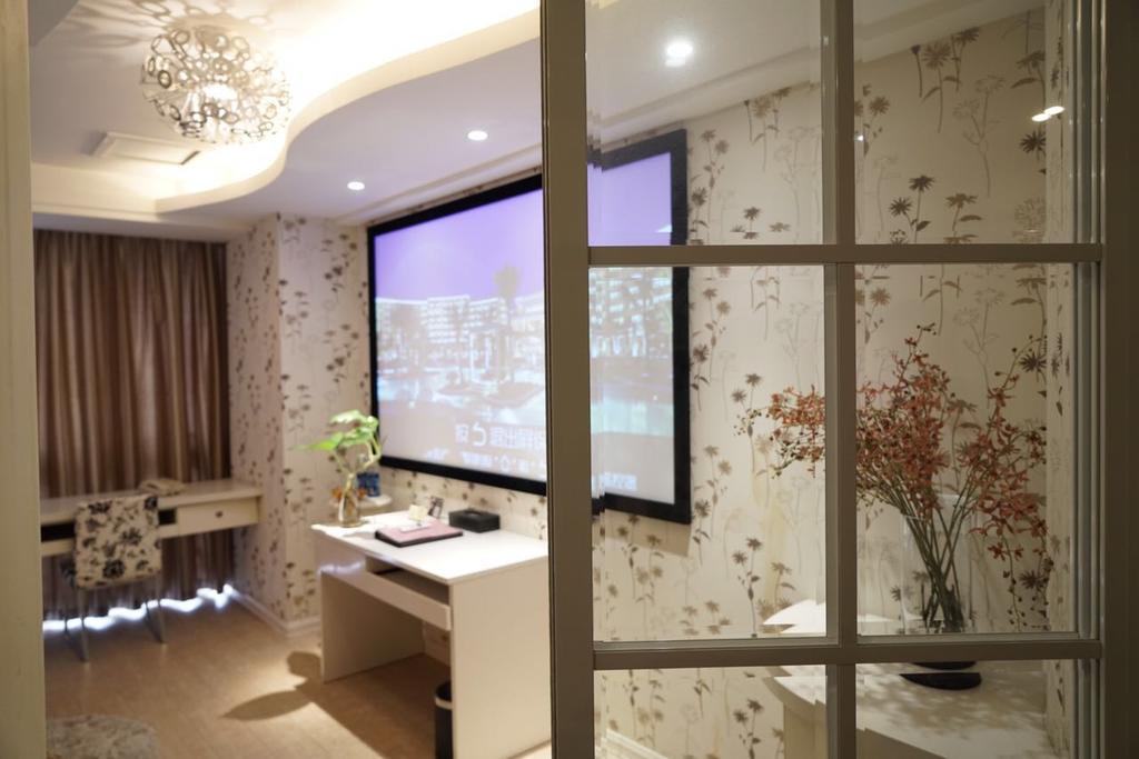 Days Inn Qixiu نانتونغ المظهر الخارجي الصورة