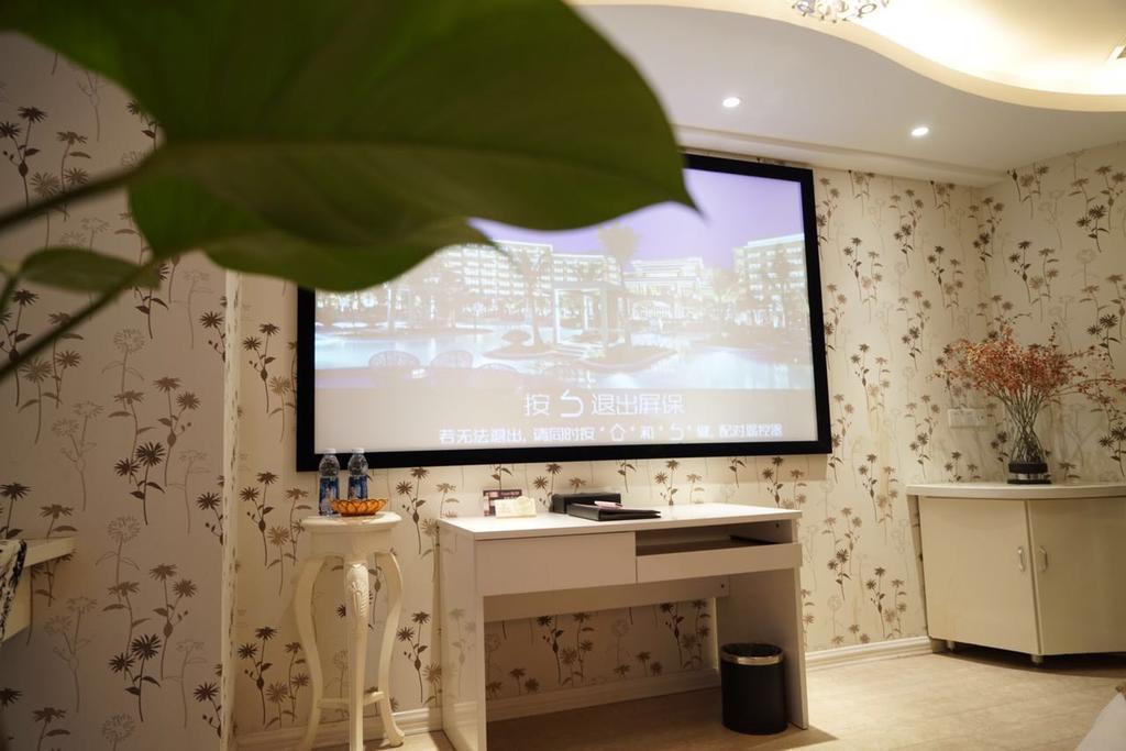 Days Inn Qixiu نانتونغ المظهر الخارجي الصورة