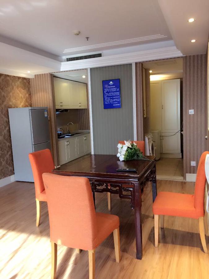 Days Inn Qixiu نانتونغ المظهر الخارجي الصورة